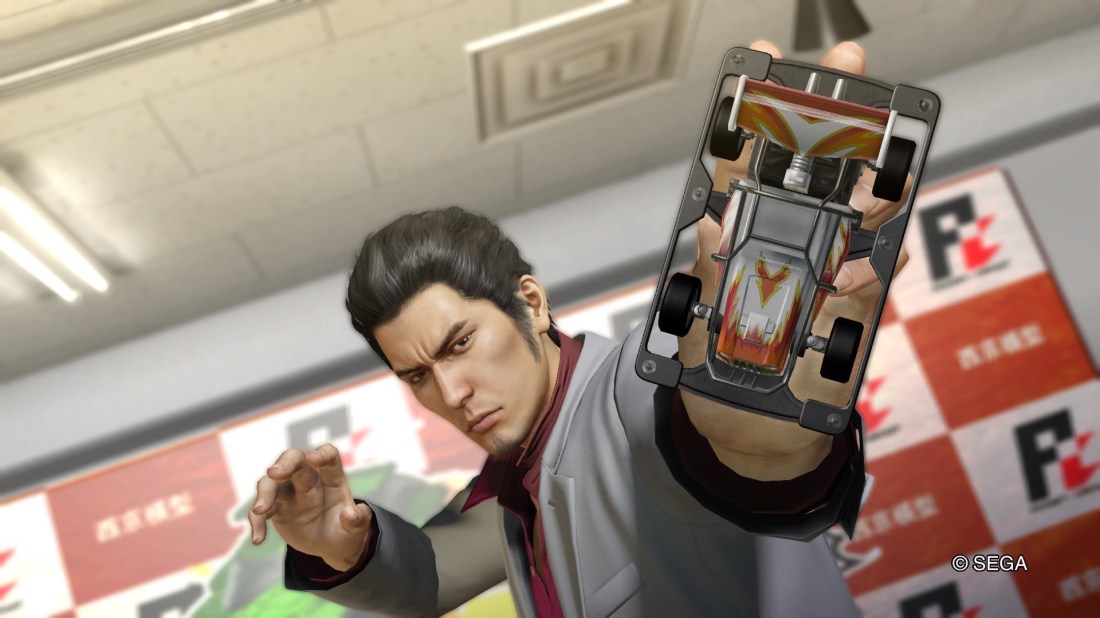 yakuza - 16